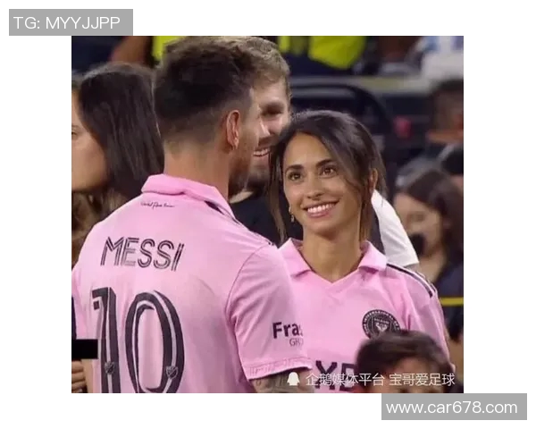 足球明星妻子青梅竹马身份曝光 揭秘两人从小到大的深厚感情历程