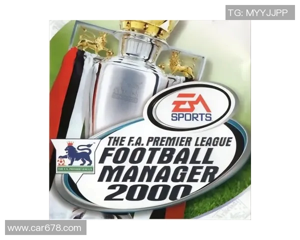 香港足球新星崛起：他们如何在挑战中突破自我打造辉煌未来